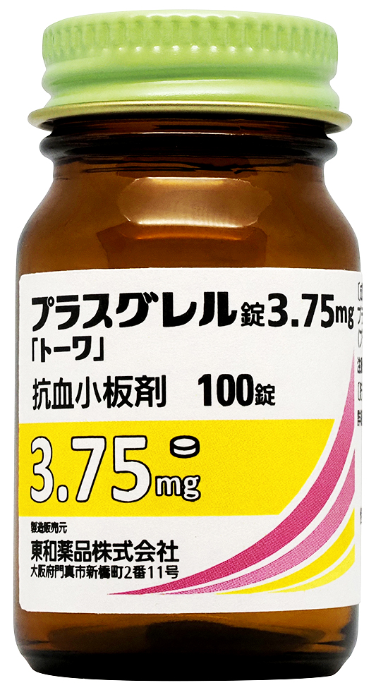 プラスグレル錠3.75mg「トーワ」バラボトル