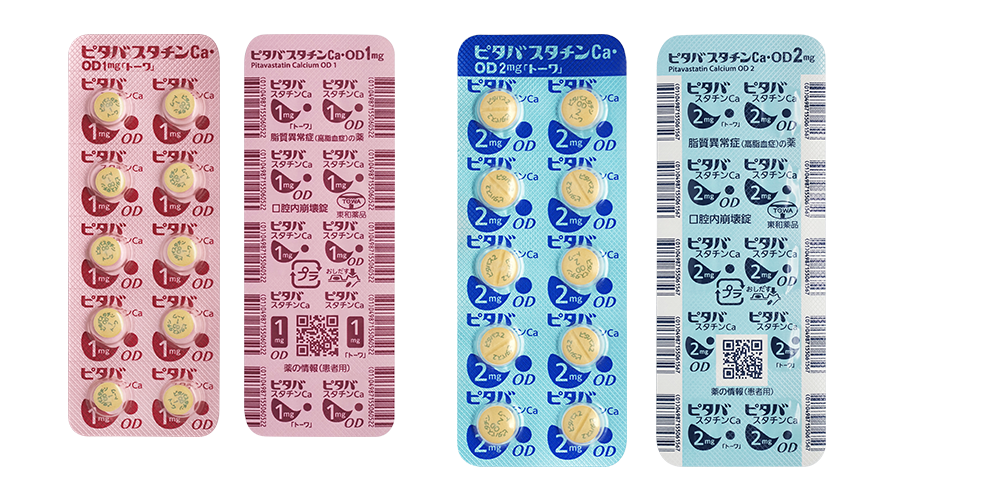 ピタバスタチンCa・OD錠 1mg/2mg「トーワ」