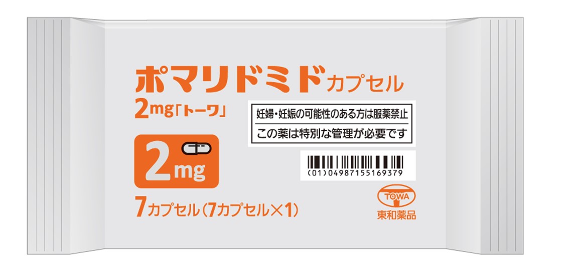カプセル写真