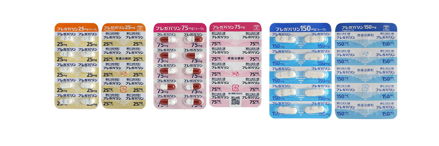 PTP写真