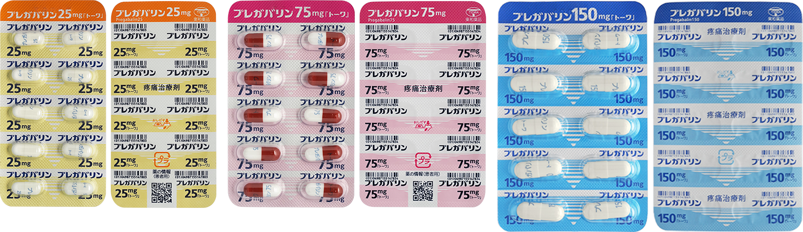 PTP写真