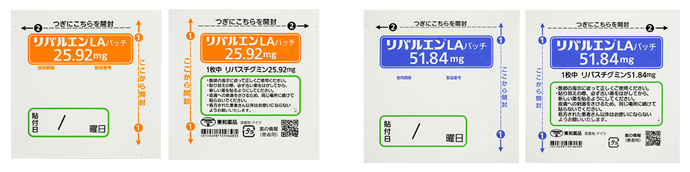 包装袋