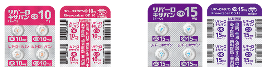 リバーロキサバンOD錠「トーワ」のPTPデザインの取り組み