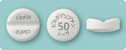 ビルダグリプチン錠50mg「トーワ」錠剤