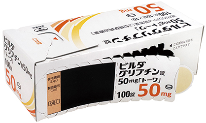 ビルダグリプチン錠「トーワ」個装箱